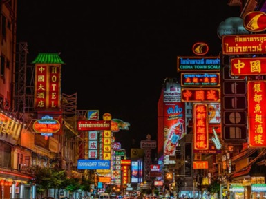 Chinatown / Yaowarat